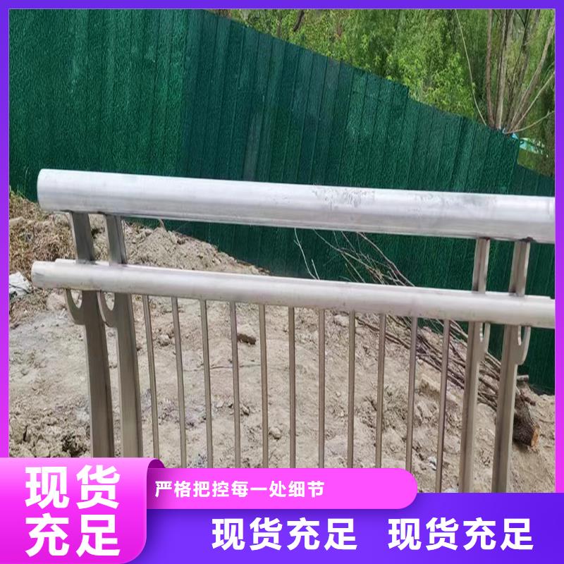 304不銹鋼復合管支持顏色可選藍不銹鋼防撞護欄