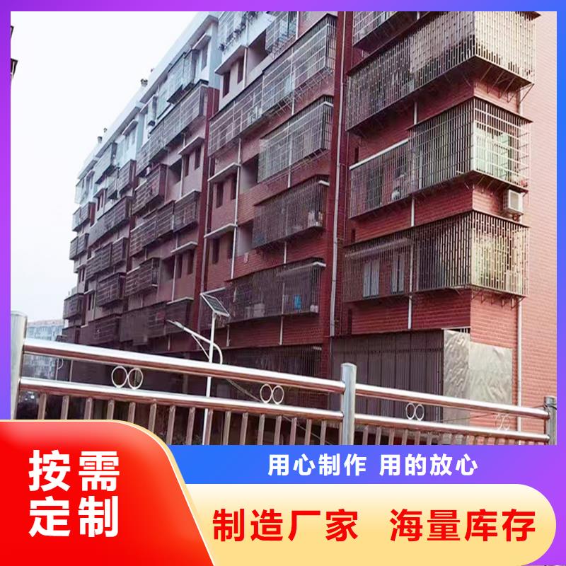 304不銹鋼復合管支持顏色可選藍不銹鋼防撞護欄