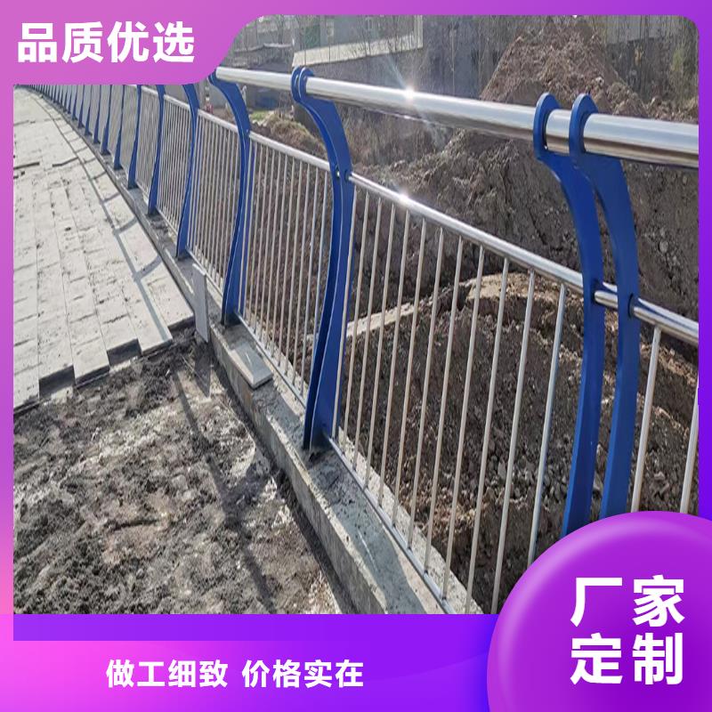 201不銹鋼防撞護欄大廠家實力看得見專業(yè)設計不銹鋼天橋護欄