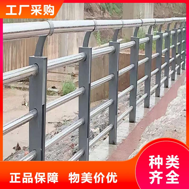 201不銹鋼防撞護(hù)欄值得買商家直供不銹鋼防撞護(hù)欄