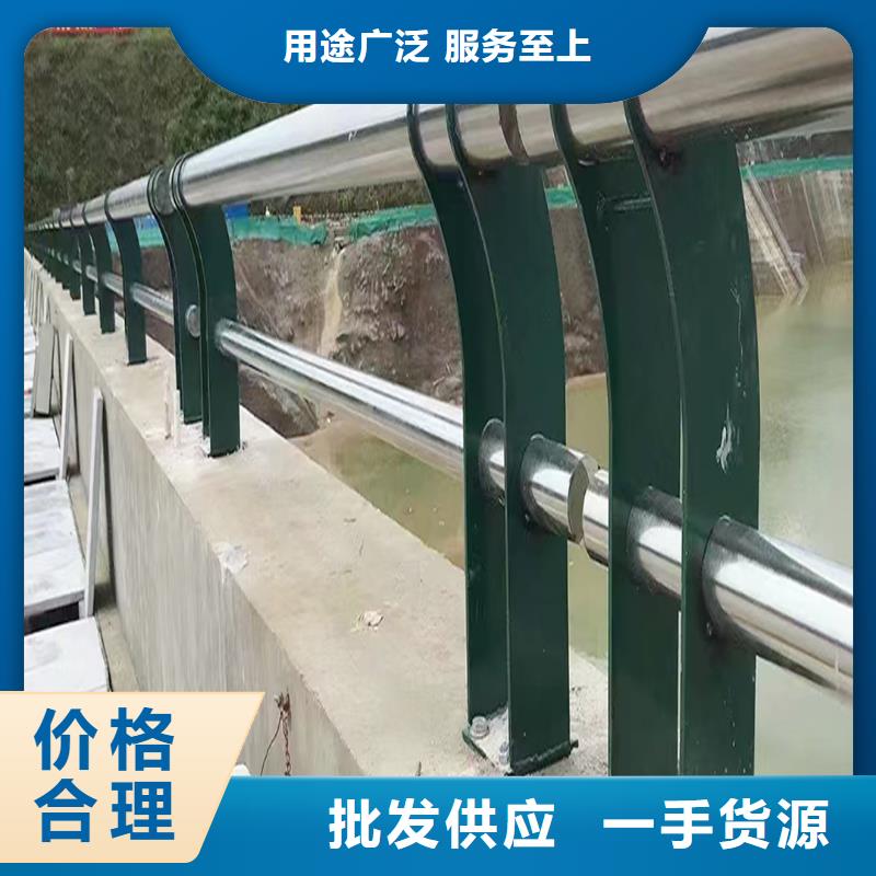 201不銹鋼防撞護(hù)欄優(yōu)選廠家誠(chéng)信可靠不銹鋼橋梁護(hù)欄