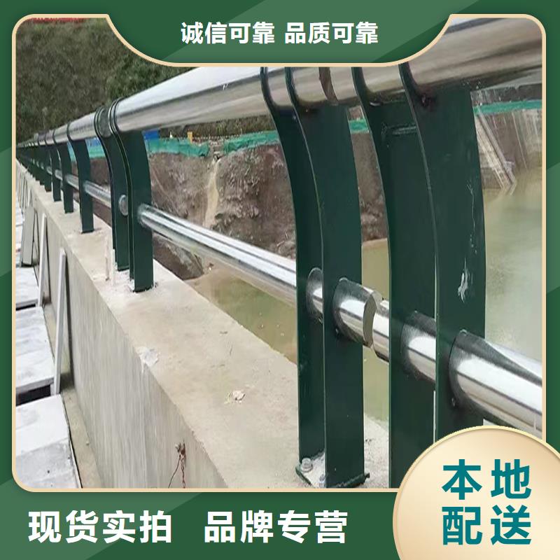 201不銹鋼防撞護(hù)欄優(yōu)選廠家誠(chéng)信可靠不銹鋼橋梁護(hù)欄