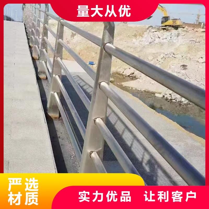 201不銹鋼防撞護(hù)欄值得買商家直供不銹鋼防撞護(hù)欄
