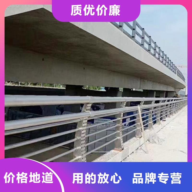 201不銹鋼燈光護(hù)欄本地廠家值得信賴精工打造不銹鋼防撞護(hù)欄