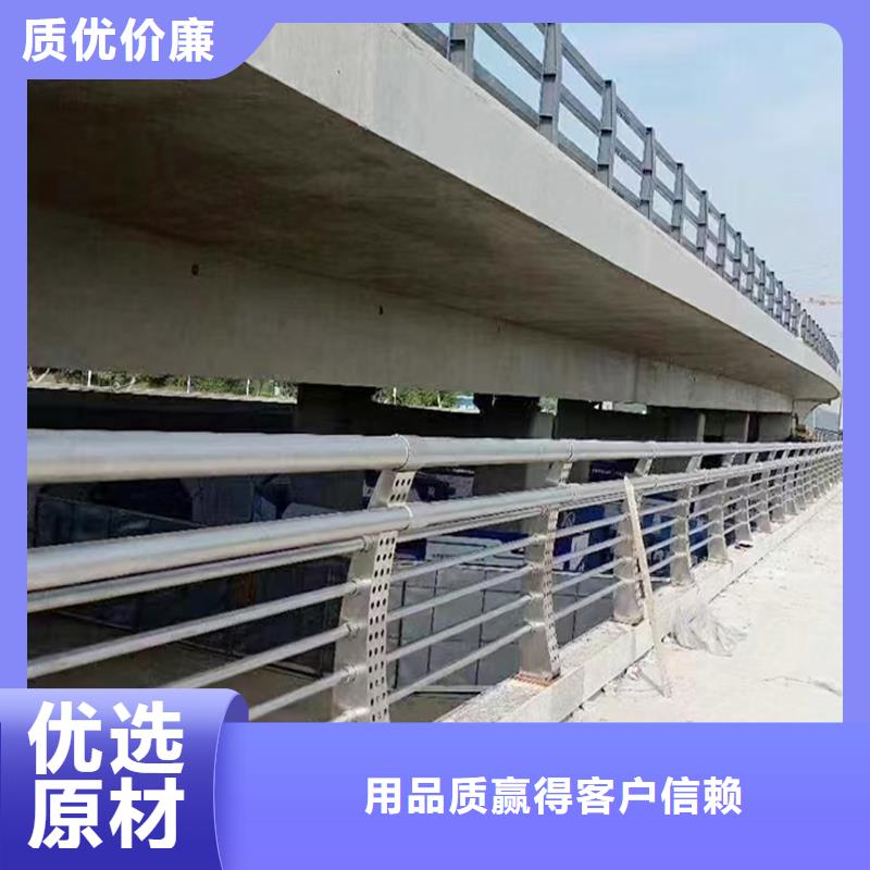 304不銹鋼護(hù)欄隨心所欲實(shí)惠不銹鋼天橋護(hù)欄