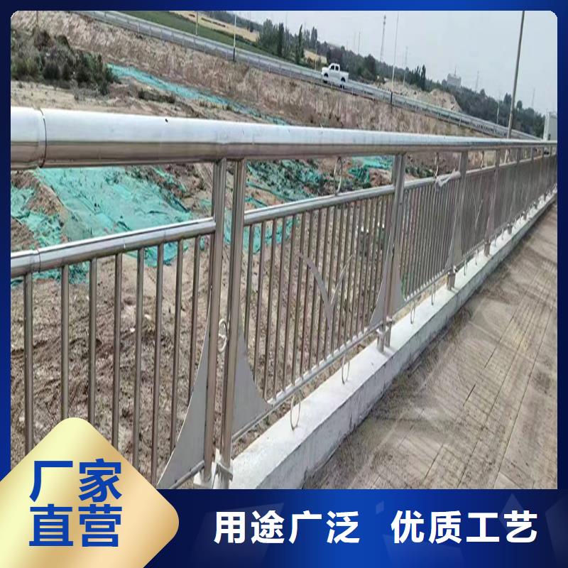 201不銹鋼防撞護(hù)欄值得買商家直供不銹鋼防撞護(hù)欄
