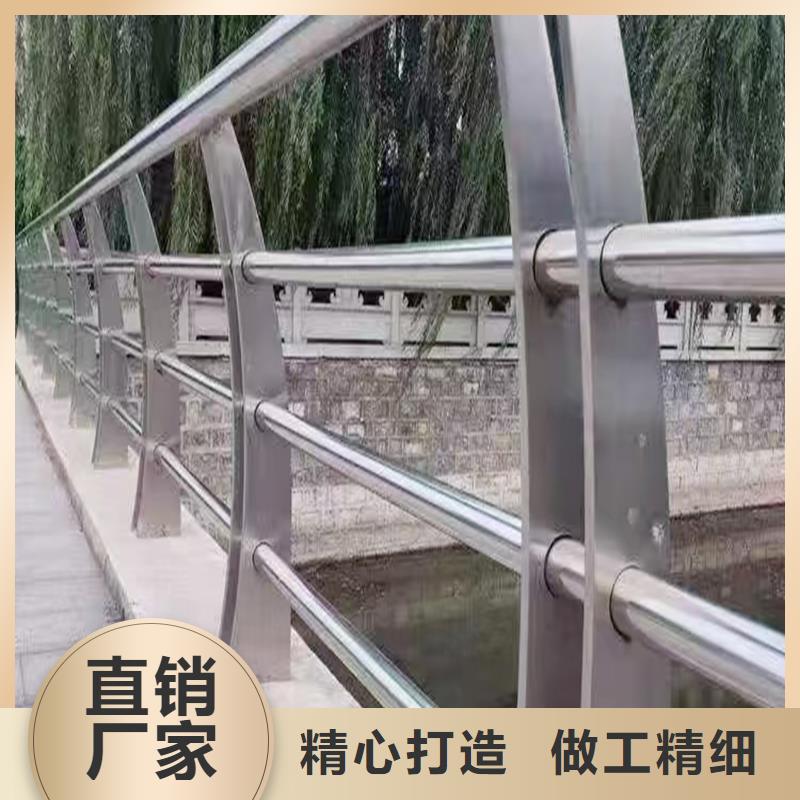304不锈钢防撞护栏直销规格多样做工精细不锈钢河道护栏