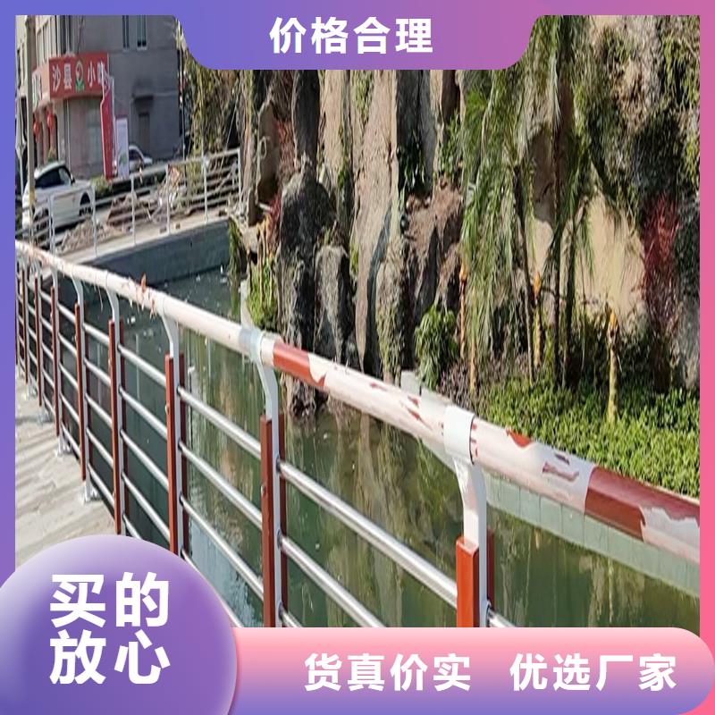 201不銹鋼橋梁護(hù)欄自有安裝簡(jiǎn)單方便不銹鋼碳素鋼復(fù)合管護(hù)欄