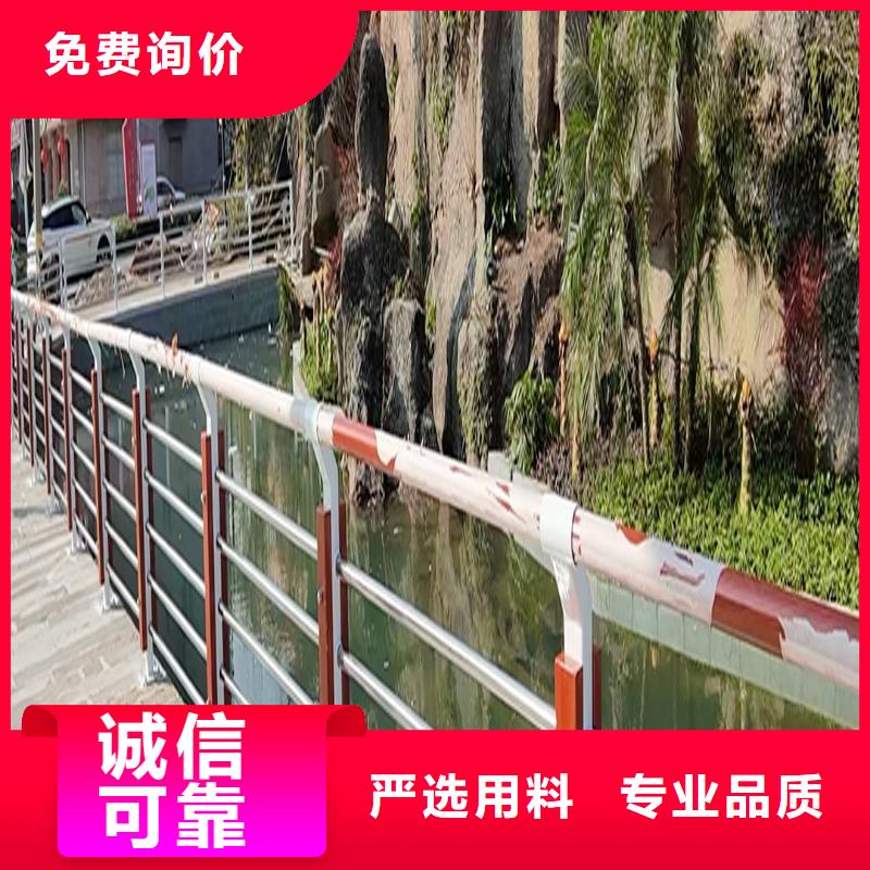 201不銹鋼防撞護欄大廠家實力看得見專業(yè)設計不銹鋼天橋護欄