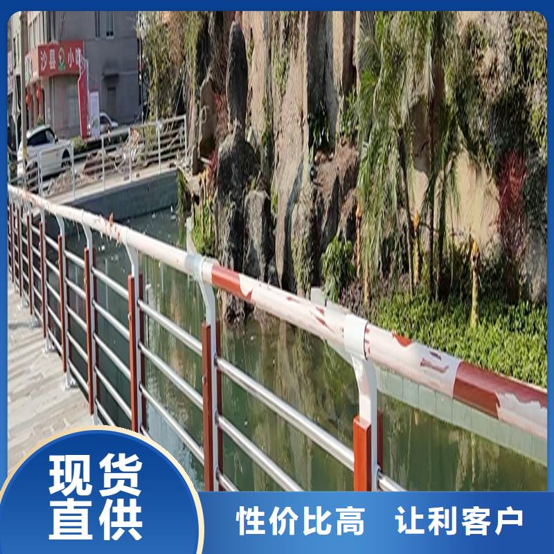 201不銹鋼復合管嚴選好貨供您所需不銹鋼碳素鋼復合管護欄
