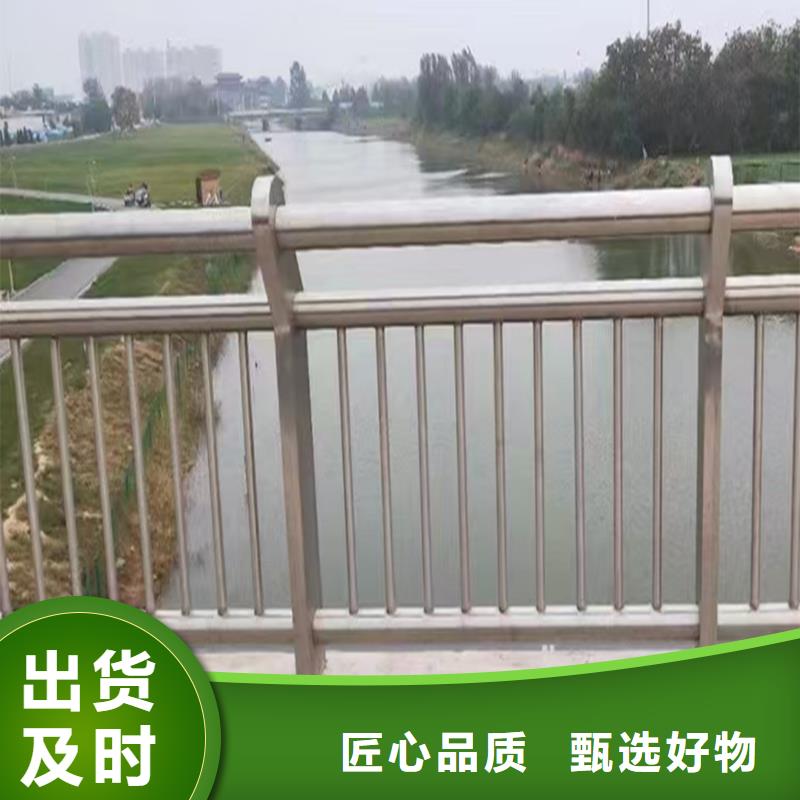 201不銹鋼防撞護欄大廠家實力看得見專業(yè)設計不銹鋼天橋護欄