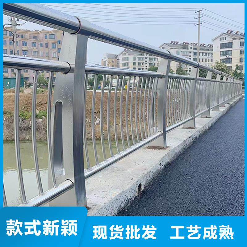 304不銹鋼防撞欄桿廠家實(shí)力大貨真價(jià)實(shí)不銹鋼橋梁護(hù)欄
