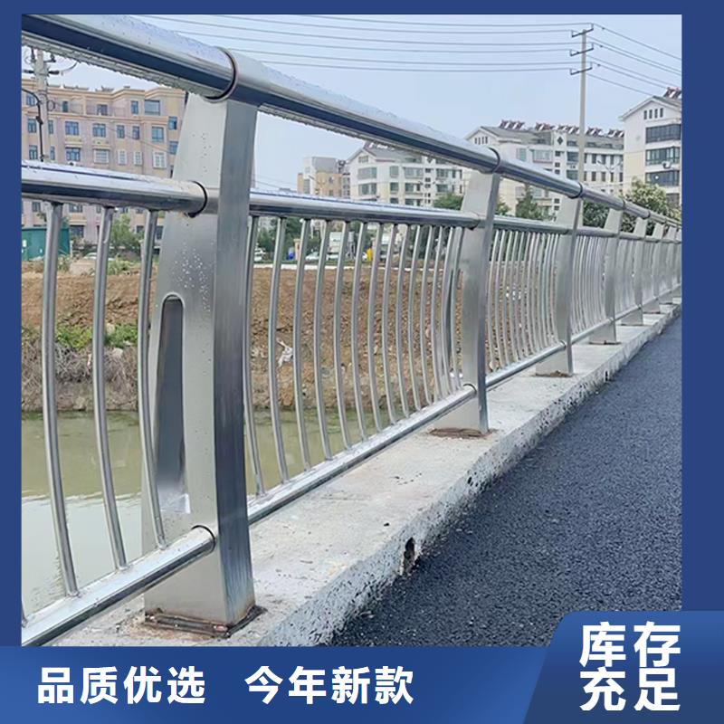 201不锈钢河道护栏自有颜色可选白不锈钢桥梁护栏