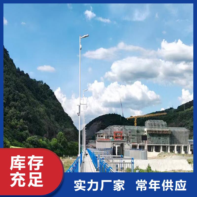 201不銹鋼燈光欄桿源頭量大價優(yōu)原材料把控嚴格不銹鋼防撞護欄