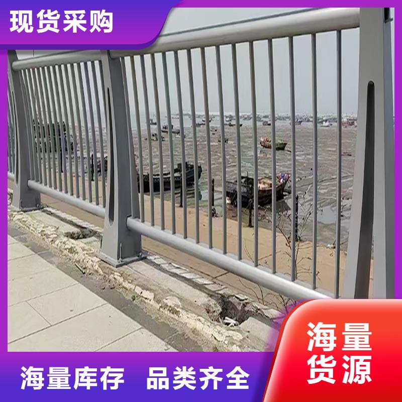 201不銹鋼復(fù)合管護(hù)欄一站式供應(yīng)貨真價(jià)實(shí)不銹鋼景觀護(hù)欄