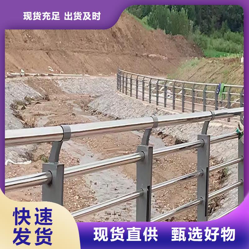 201不銹鋼燈光欄桿源頭量大價優(yōu)原材料把控嚴格不銹鋼防撞護欄