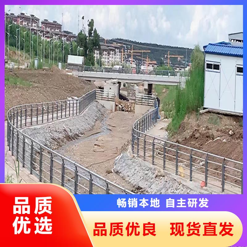 201不銹鋼復(fù)合管護(hù)欄一站式供應(yīng)貨真價(jià)實(shí)不銹鋼景觀護(hù)欄