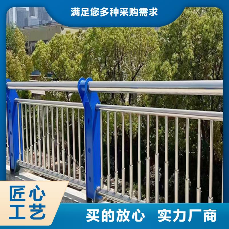 201不銹鋼防撞護欄大廠家實力看得見專業(yè)設計不銹鋼天橋護欄