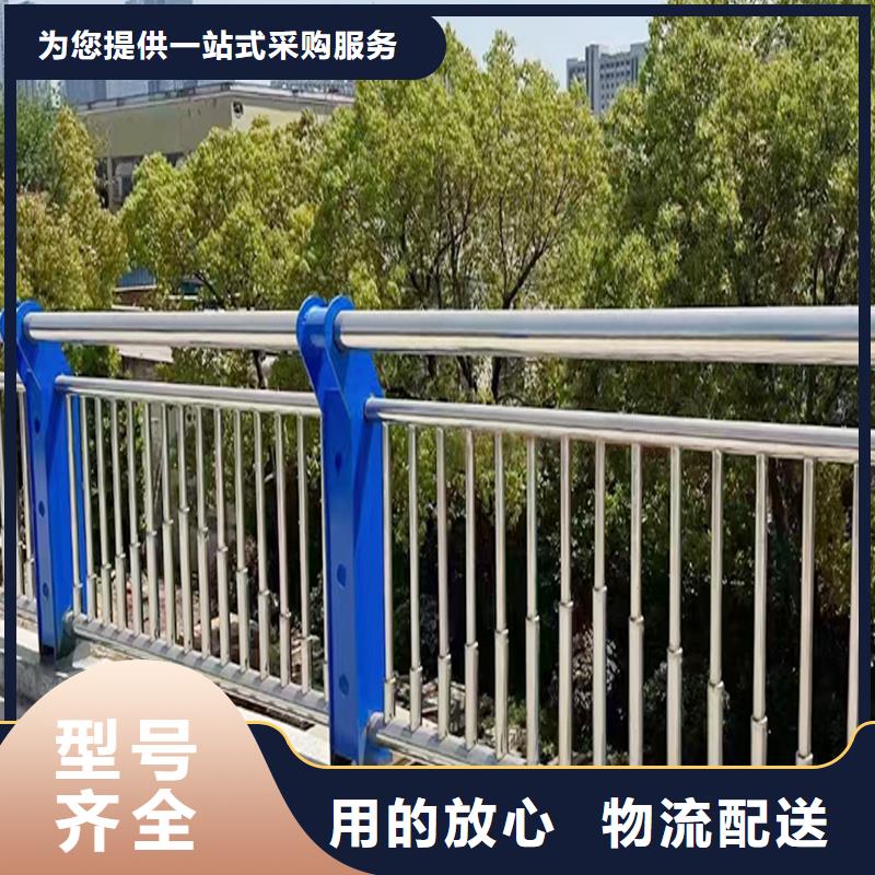 201不銹鋼燈光欄桿誠信廠家海量現(xiàn)貨不銹鋼防撞護欄