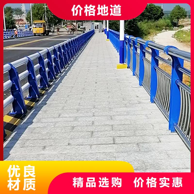 201不銹鋼防撞護(hù)欄值得買商家直供不銹鋼防撞護(hù)欄