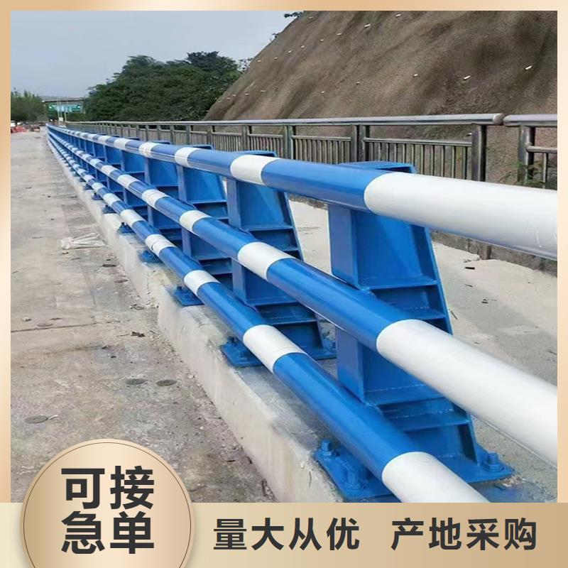 Q355B橋梁防撞欄桿廠家源頭直供橋梁防撞欄桿