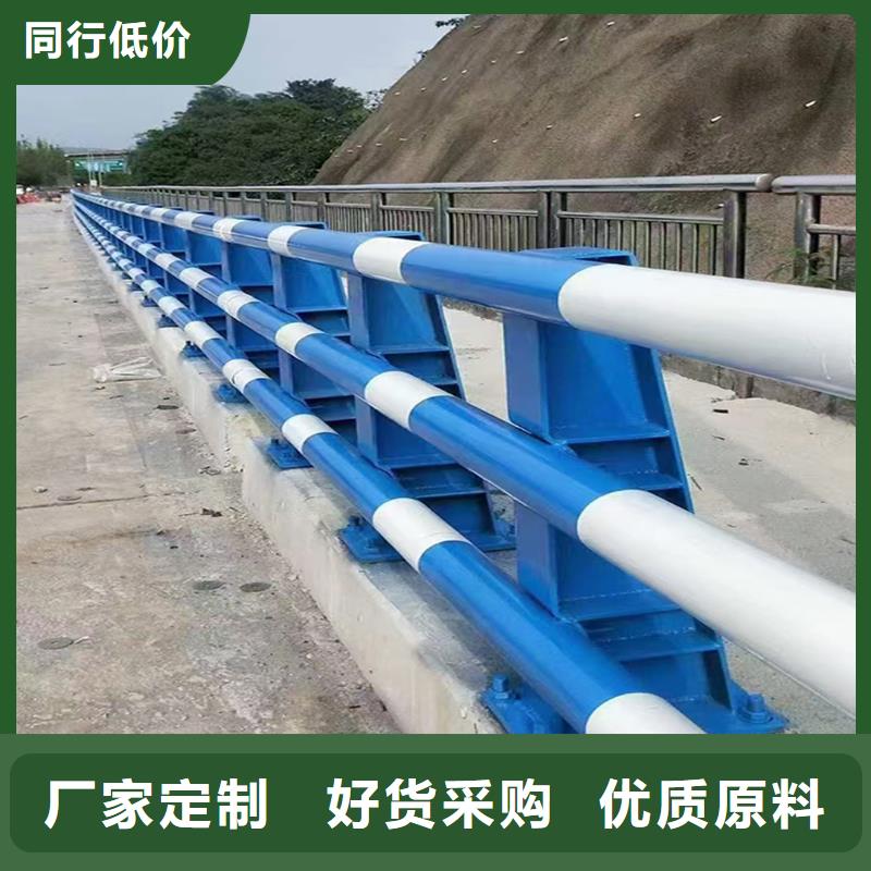 Q355B橋梁防撞護(hù)欄廠家廠家橋梁護(hù)欄