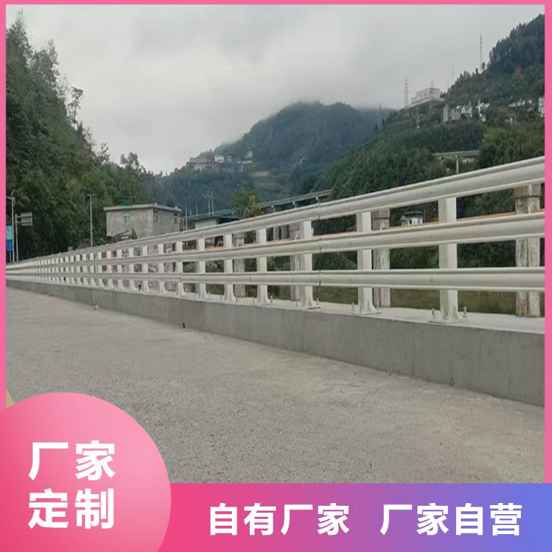 Q355B橋梁河道護(hù)欄廠家值得信賴(lài)橋梁防撞欄桿