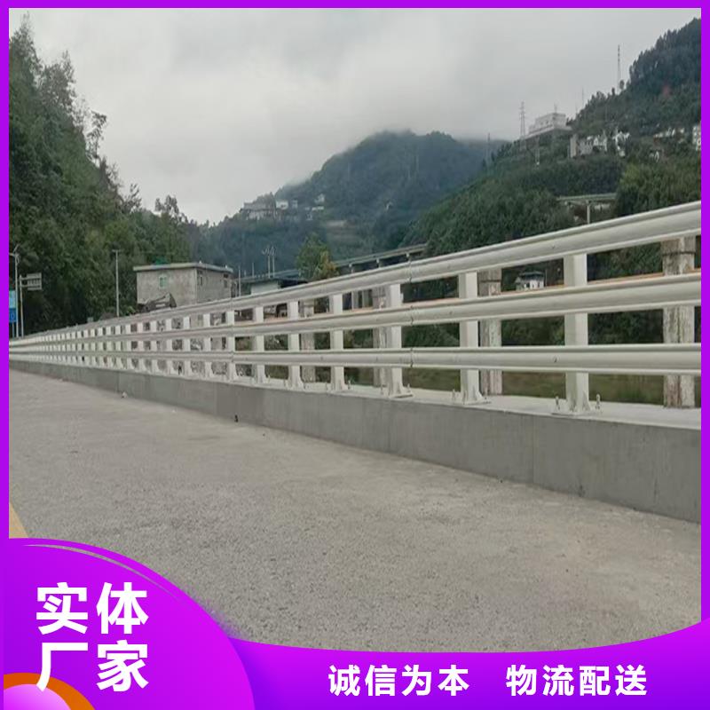 Q355B桥梁护栏厂家优良工艺桥梁防撞护栏