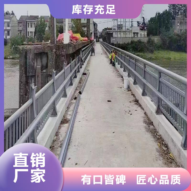 橋梁防撞護(hù)欄庫(kù)存充足實(shí)力橋梁防撞護(hù)欄