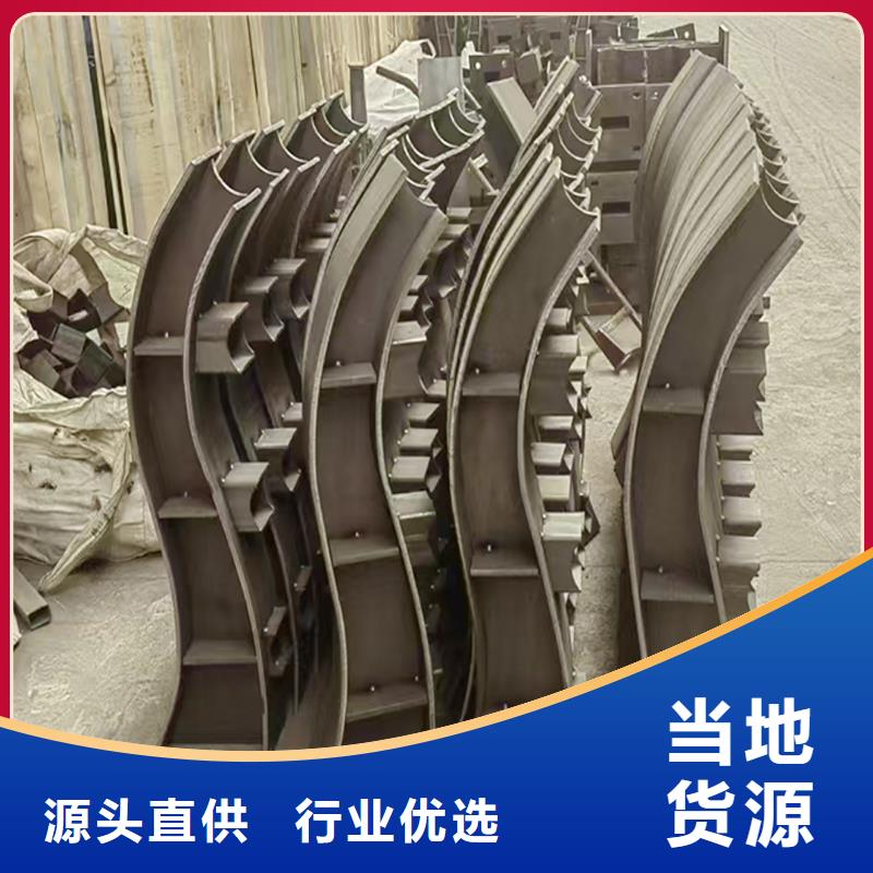 Q355B橋梁防撞欄桿廠家源頭直供橋梁防撞欄桿
