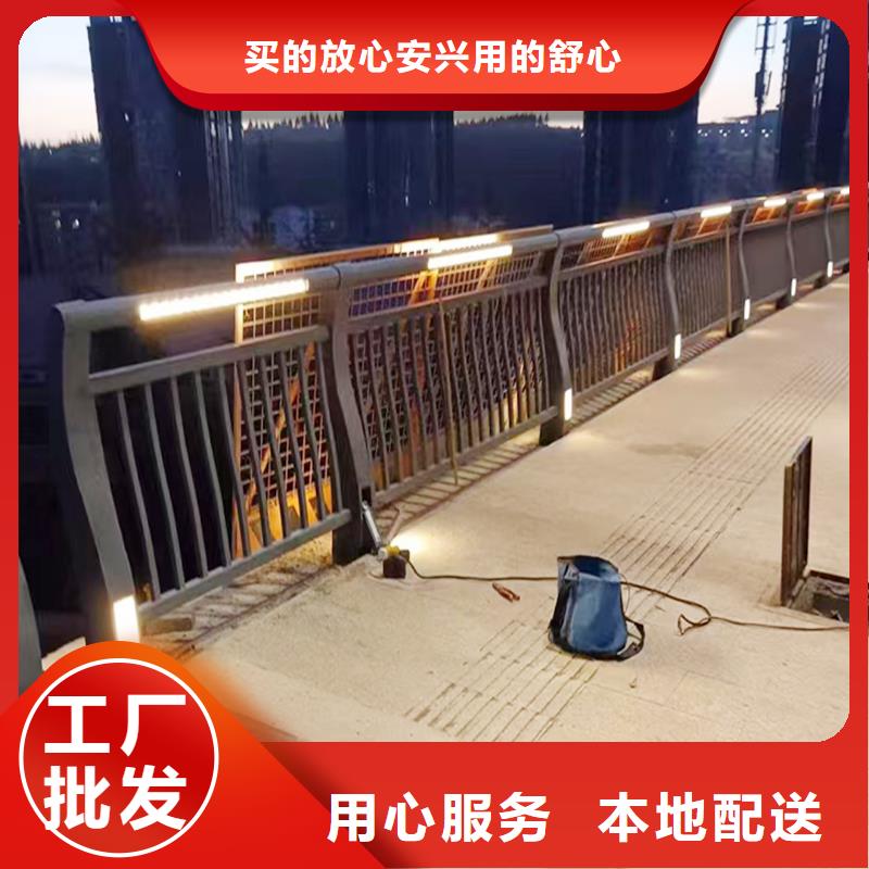Q355B不銹鋼橋梁欄桿安裝海量貨源橋梁欄桿
