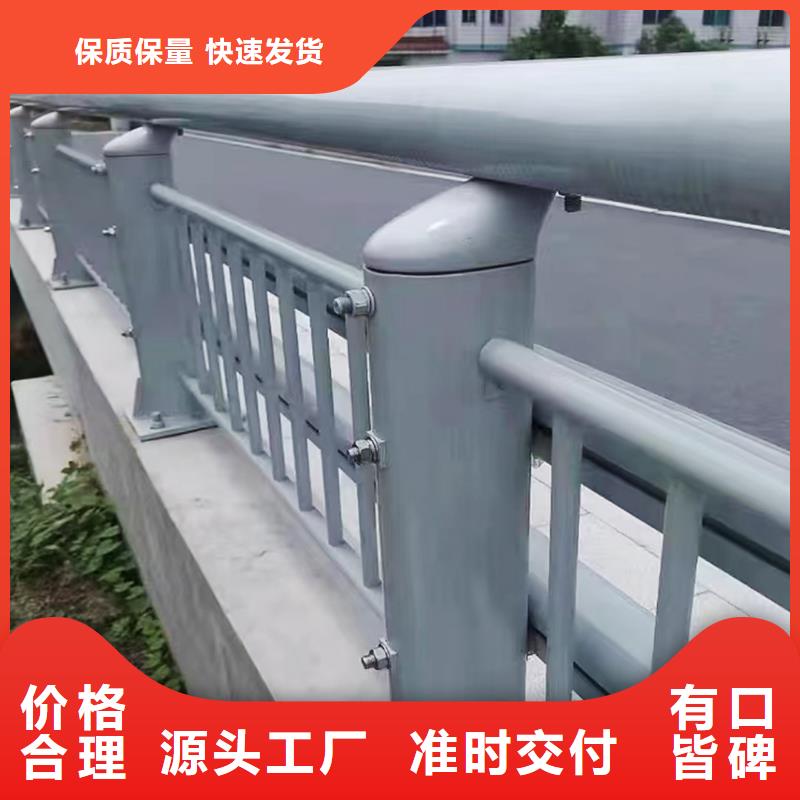 Q355B桥梁河道护栏施工企业现货采购桥梁栏杆