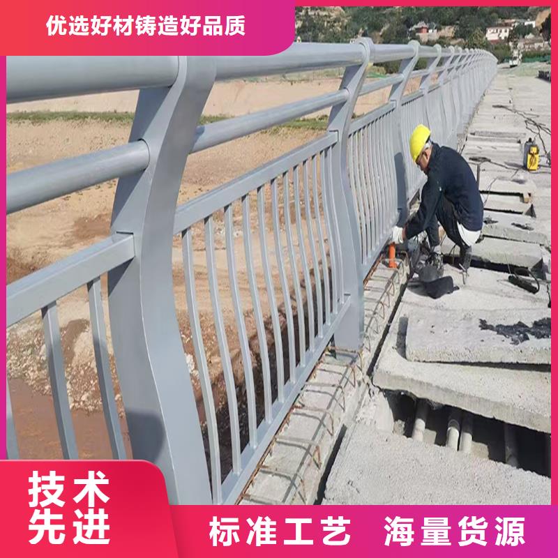 Q355B桥梁护栏厂家优良工艺桥梁防撞护栏
