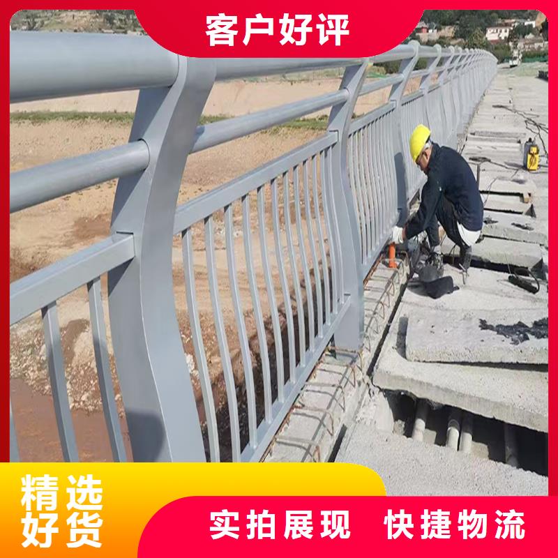 Q355B桥梁景观护栏施工企业用的放心桥梁护栏