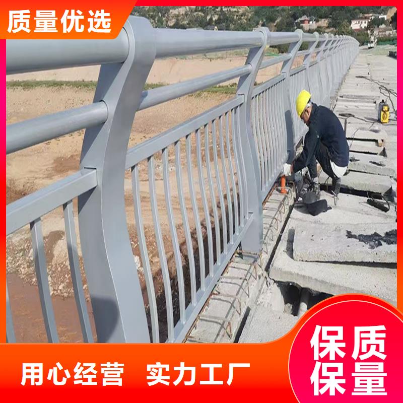 Q355B橋梁護欄廠家實力廠商橋梁防撞欄桿