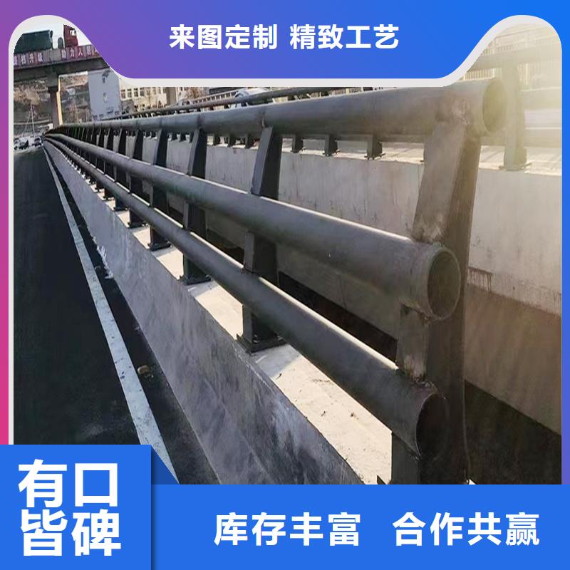 Q355B橋梁景觀欄桿安裝合作共贏橋梁防撞欄桿