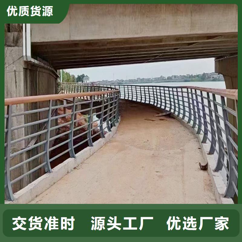 Q355B橋梁防撞欄桿廠家源頭直供橋梁防撞欄桿