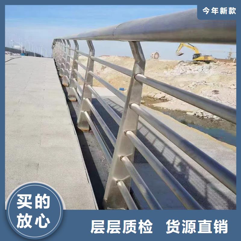 桥梁栏杆工厂直销
