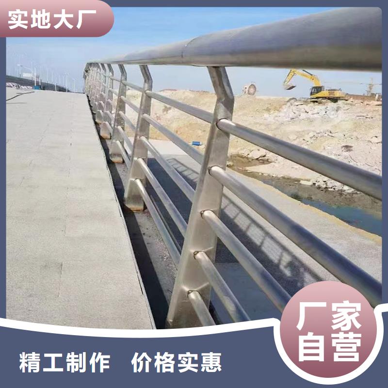 河道欄桿快捷物流