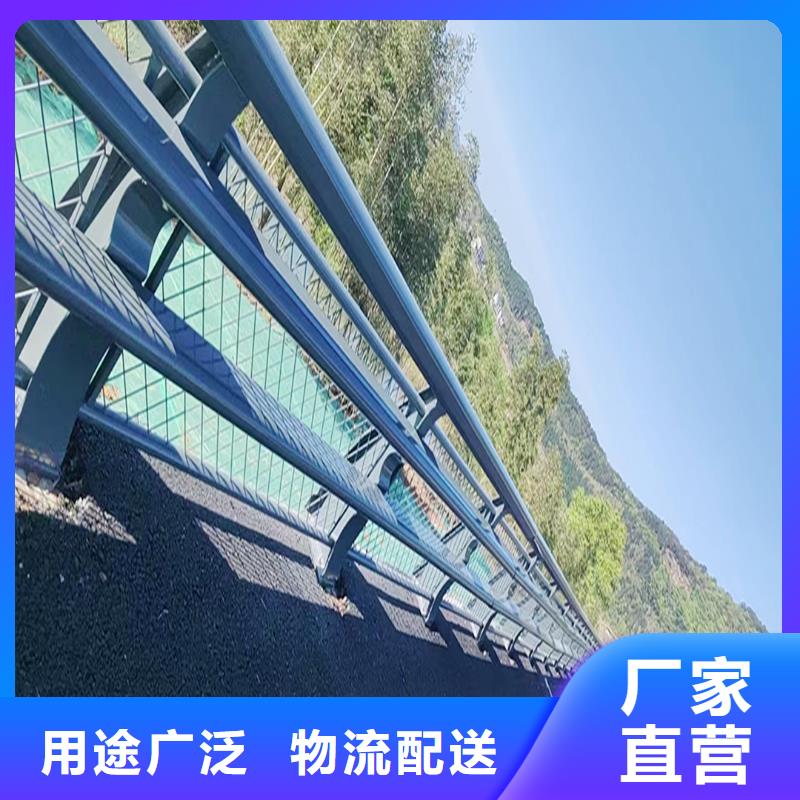 Q355B橋梁防撞欄桿廠家源頭直供橋梁防撞欄桿