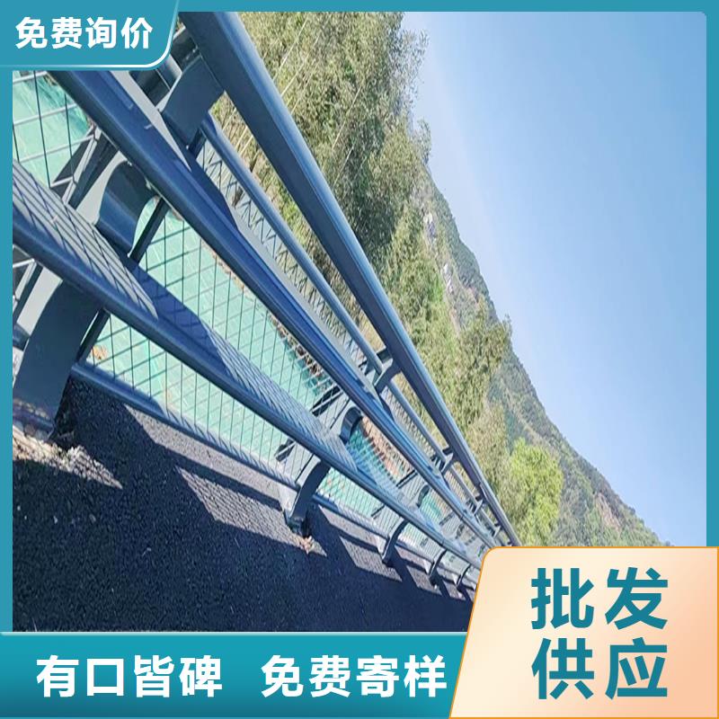 Q355B橋梁防撞欄桿施工企業(yè)品牌專營(yíng)橋梁欄桿