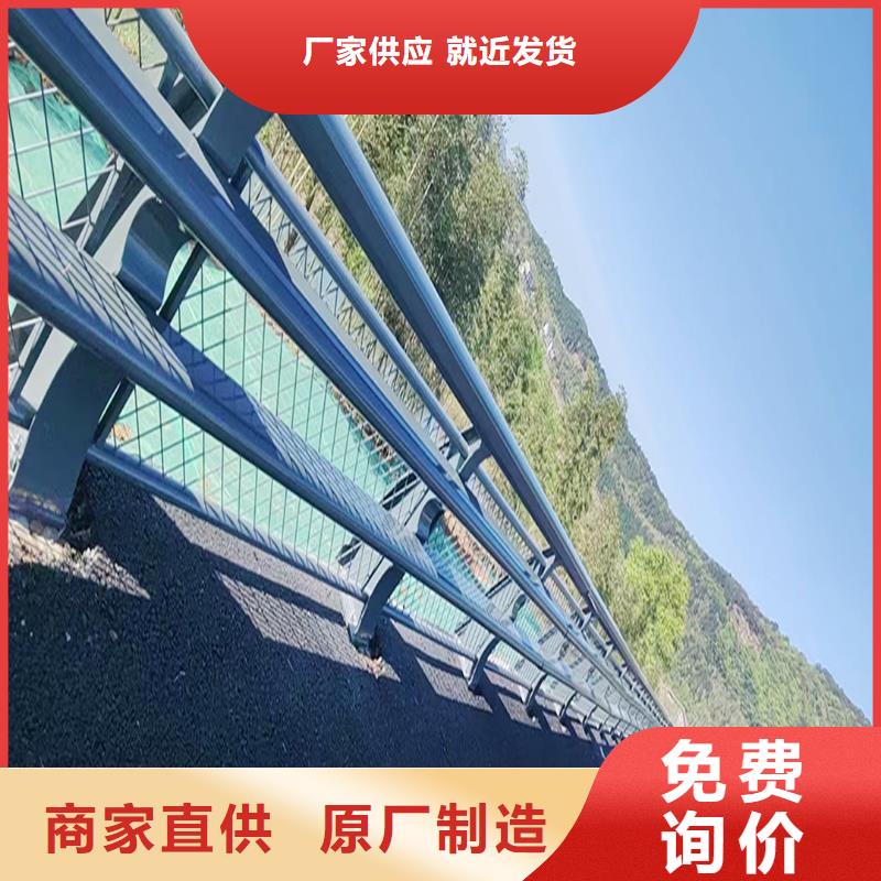 Q355B橋梁防撞護(hù)欄廠家推薦廠家橋梁護(hù)欄