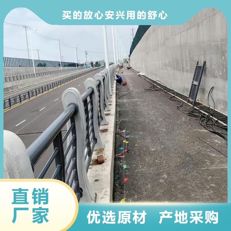 Q355B桥梁防撞栏杆生产厂家支持桥梁栏杆