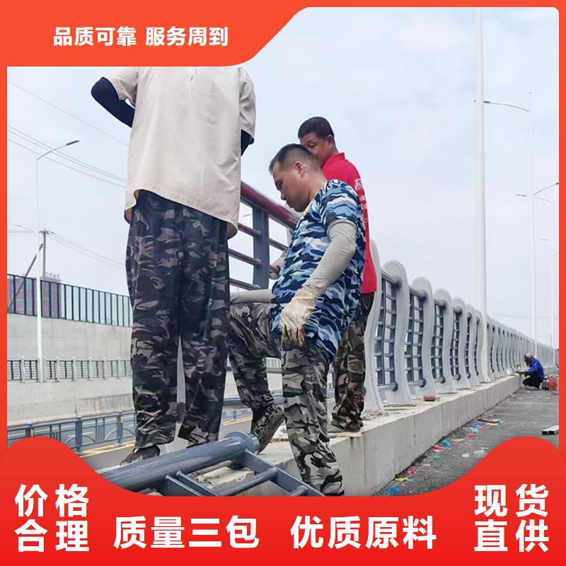 河道欄桿快捷物流