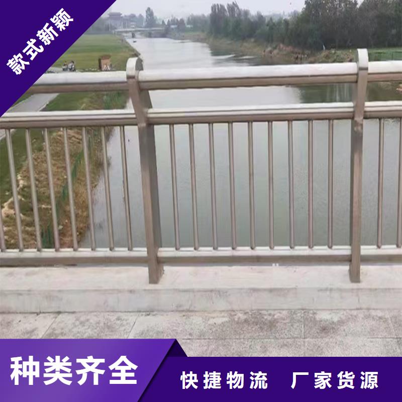 橋梁防撞護(hù)欄庫(kù)存充足實(shí)力橋梁防撞護(hù)欄