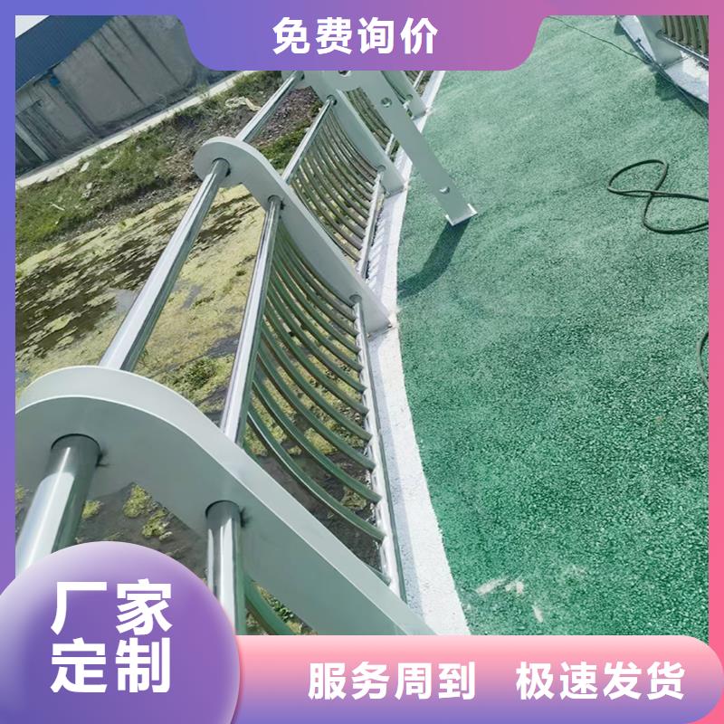 Q355B桥梁栏杆施工企业产地直供桥梁护栏