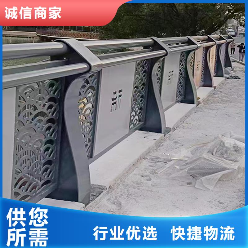 橋梁防撞護欄支持加工免費詢價橋梁欄桿
