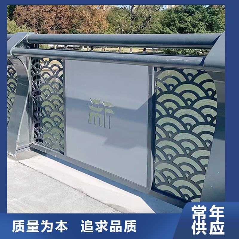 Q355B不銹鋼橋梁欄桿安裝海量貨源橋梁欄桿