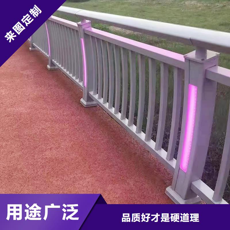 Q355B桥梁护栏厂家优良工艺桥梁防撞护栏