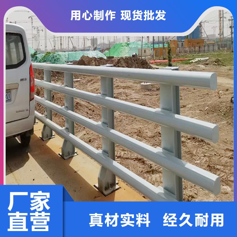 Q355B桥梁防撞栏杆施工企业工厂直营桥梁防撞栏杆